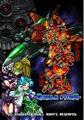 thumbnail cover art