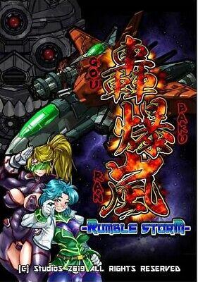 GOUBAKURAN RumbleStorm PC Games