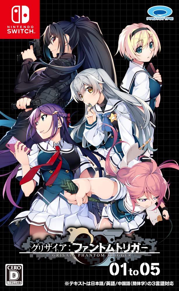 Grisaia Phantom Trigger 01 to 05 JP Nintendo Switch