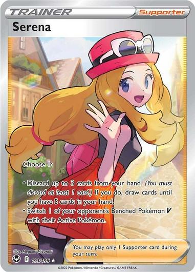 Serena #193 Cover Art