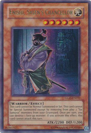 Enishi, Shien's Chancellor GLAS-EN032 Cover Art
