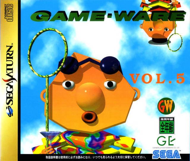 Game Ware Vol. 5 JP Sega Saturn