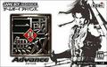 thumbnail cover art