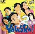 thumbnail cover art