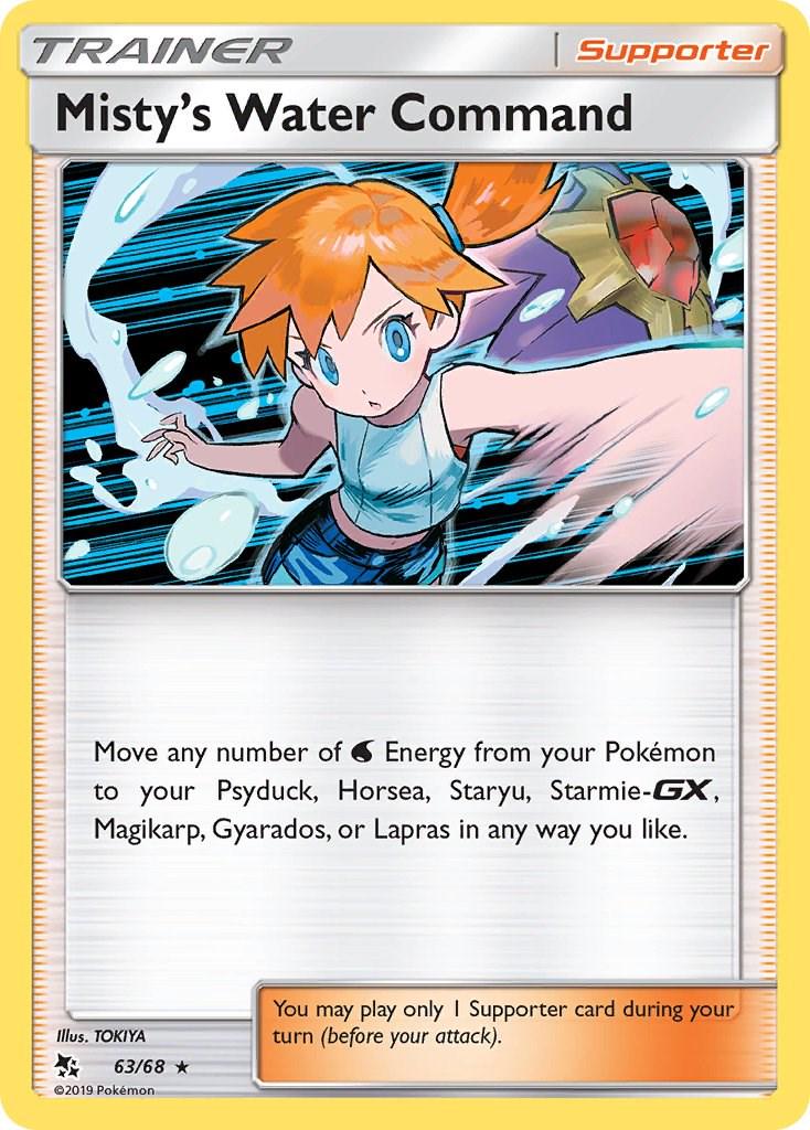 Misty's Water Command #63 Pokemon Hidden Fates