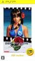 thumbnail cover art