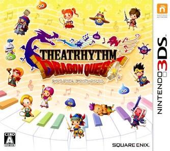 Theatrhythm: Dragon Quest JP Nintendo 3DS