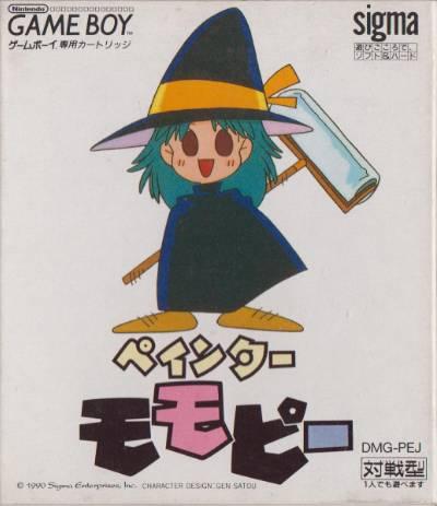 Painter Momopie JP GameBoy