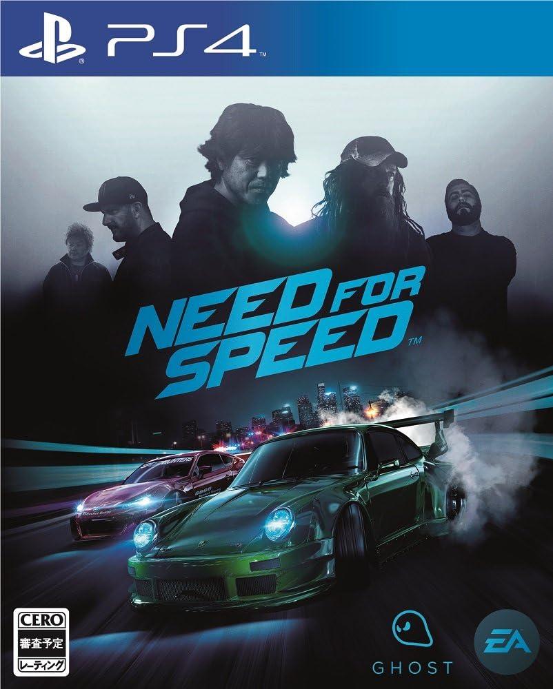 Need for Speed JP Playstation 4