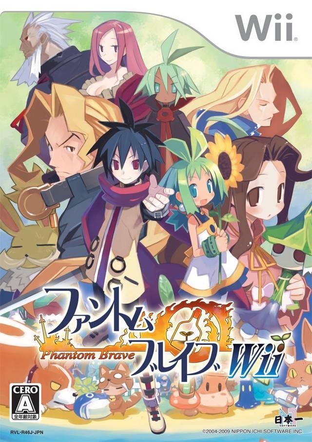 Phantom Brave: We Meet Again JP Wii