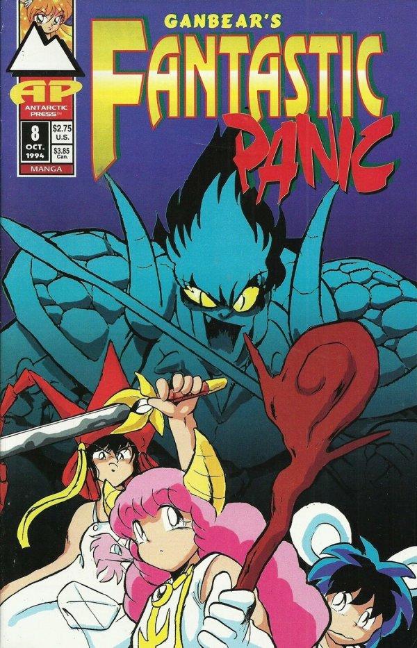 Fantastic Panic #8 (1994) Comic Books Fantastic Panic