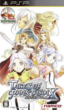 Tales of Phantasia X JP PSP