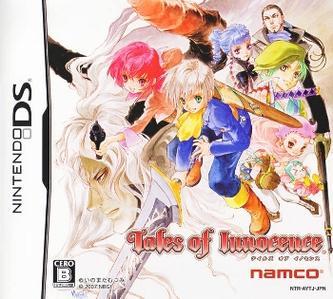 Tales of Innocence JP Nintendo DS