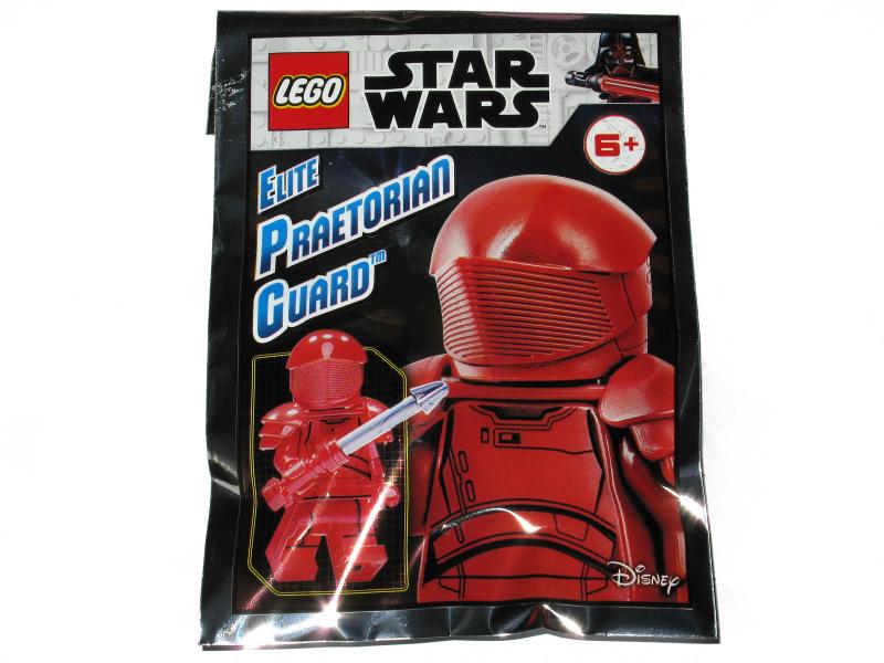 Elite Praetorian Guard #912059 LEGO Star Wars