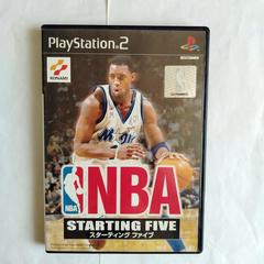 NBA Starting Five JP Playstation 2 Prices