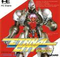 thumbnail cover art