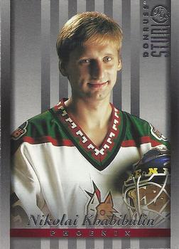 Nikolai Khabibulin #63 1997 Donruss Studio Hockey