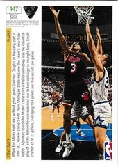 Back Of Card | Steve Smith Basketball Cards 1991 Upper Deck