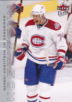 Sergei Kostitsyn #81 2009 Fleer Ultra Hockey