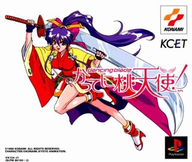 Dancing Blade: Katteni Momotenshi JP Playstation