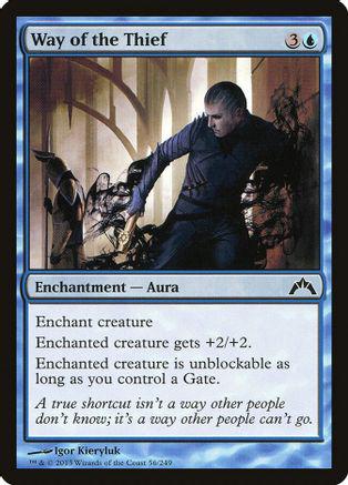 Way of the Thief Magic Gatecrash