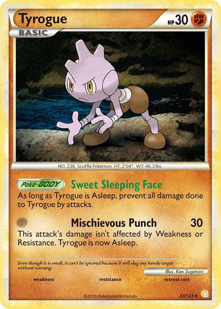 Tyrogue #33 Pokemon HeartGold & SoulSilver