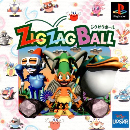 Zig Zag Ball JP Playstation