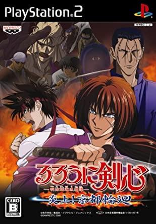 Rurouni Kenshin: Meiji Kenkaku Romantan - Enjou, Kyoto Rinne JP Playstation 2