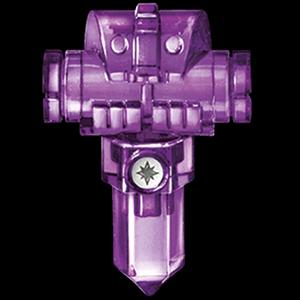 Magic Log Holder Skylanders
