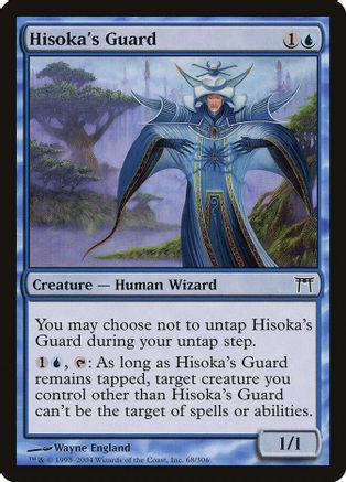 Hisoka's Guard Magic Champions of Kamigawa