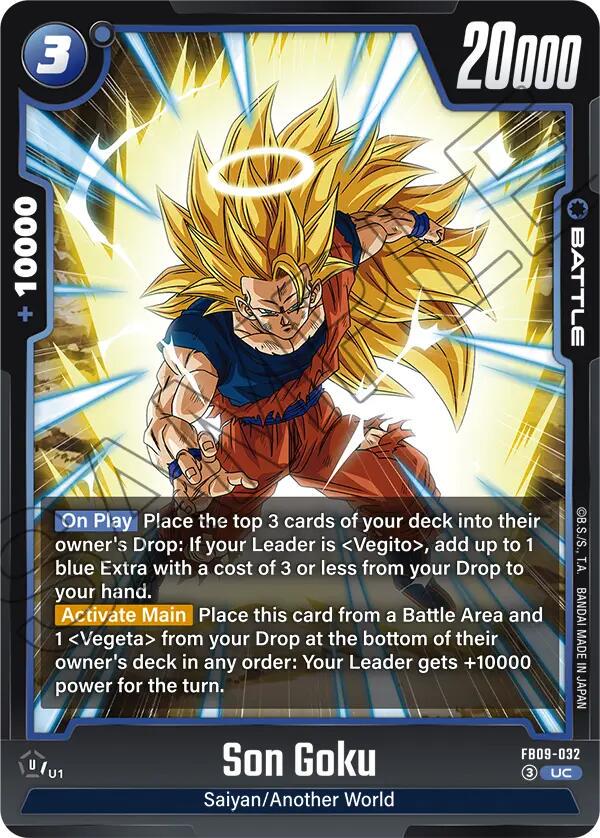 Son Goku front