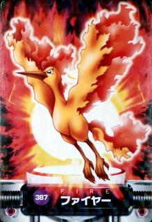Moltres
