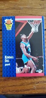 Kendall Gill