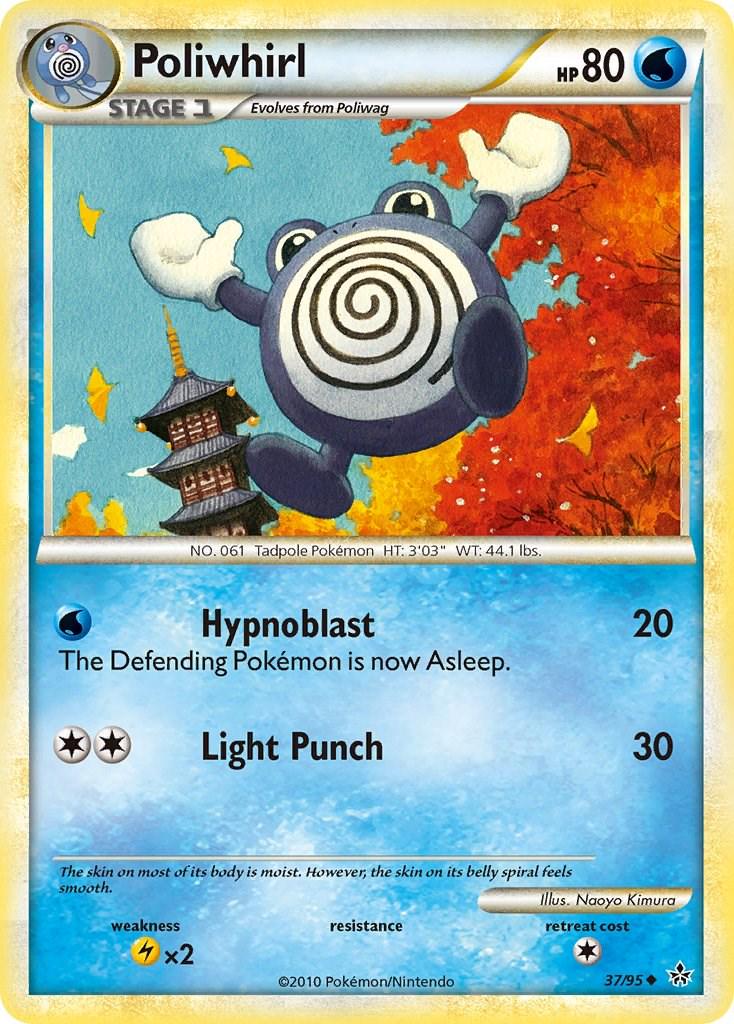 Poliwhirl #37 Pokemon Unleashed
