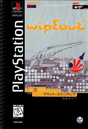 Wipeout [Long Box] Cover Art