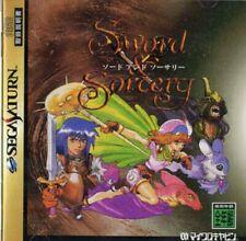 Sword & Sorcery JP Sega Saturn