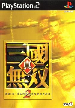 Shin Sangoku Musou 2 JP Playstation 2