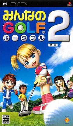 Everybody's Golf Portable 2 JP PSP