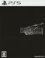 thumbnail cover art