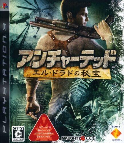Uncharted: Drake's Fortune JP Playstation 3