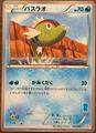thumbnail cover art