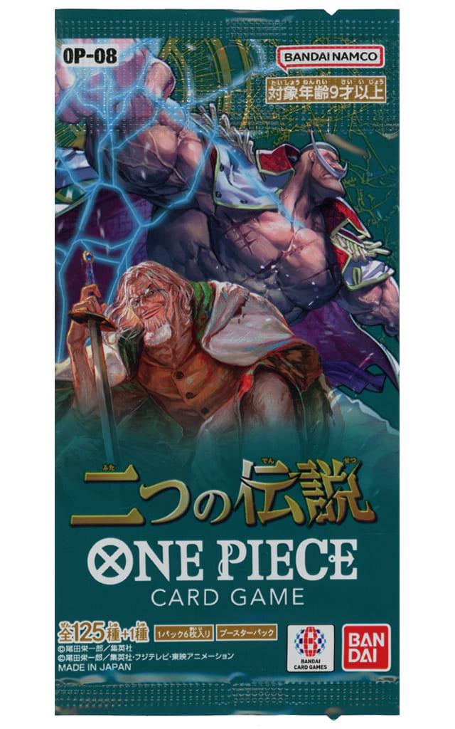 Booster Pack One Piece Japanese Two Legends
