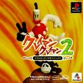 thumbnail cover art