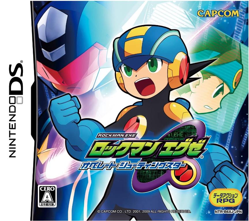 Rockman.EXE Operate Shooting Star JP Nintendo DS