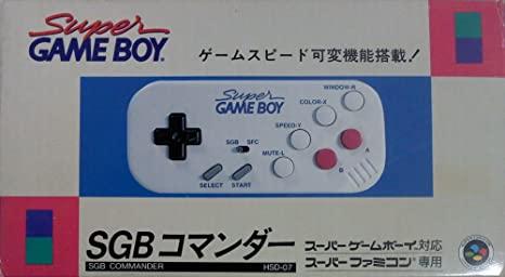 Super Game Boy Commander Super Famicom