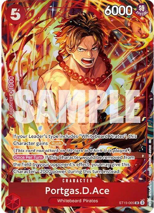 ワンピース カードゲーム PSA10 PORTGAS D. ACE #005 9252 PSA10 PORTGAS D. ACE #005 9252 [PRB-02] P-074 Prices | One Piece