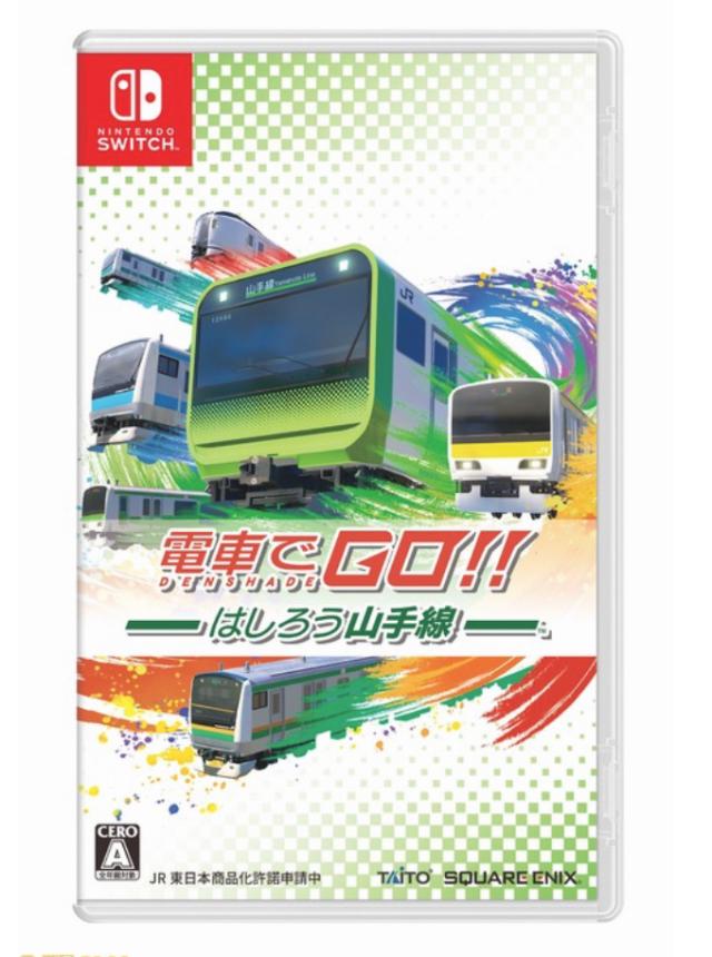 Densha de GO!! Hashirou Yamanote Sen JP Nintendo Switch