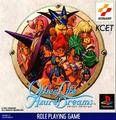 thumbnail cover art