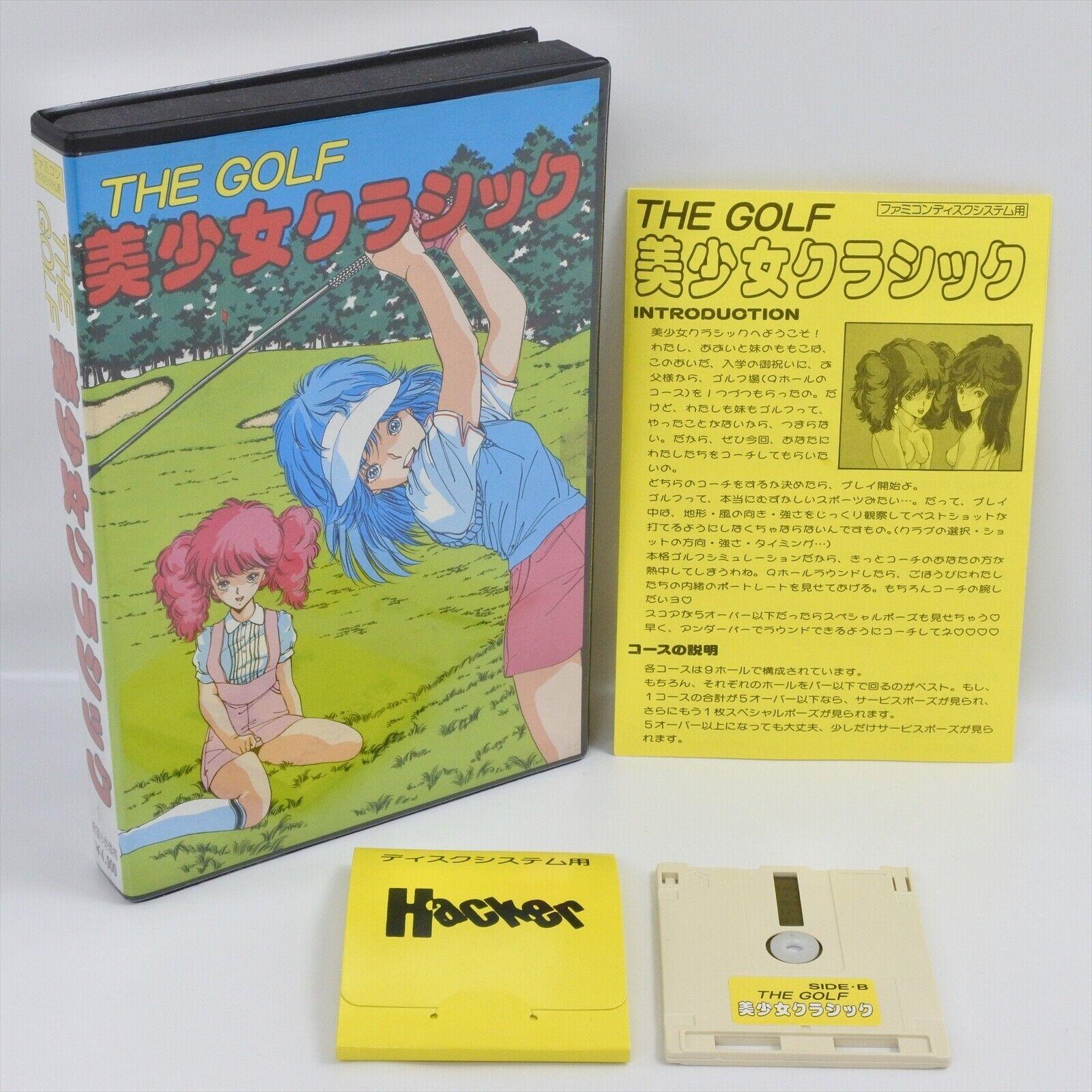 The Golf: Bishoujo Classic Famicom Disk System