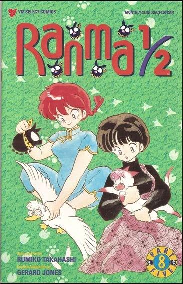 Ranma 1/2 Part 5 #8 (1996) Comic Books Ranma 1/2 Part 5